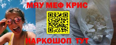 не бодяженный Будённовск