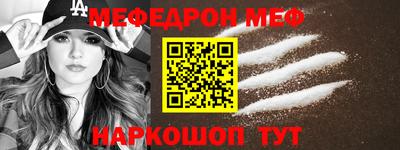 не бодяженный Будённовск