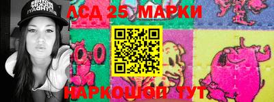 дурь Бузулук