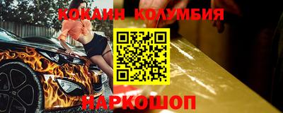 не бодяженный Будённовск