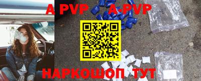 дурь Бузулук