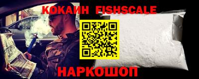 не бодяженный Будённовск