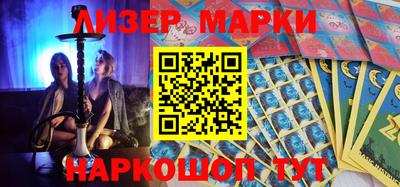 дурь Бузулук