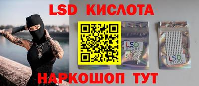 дурь Бузулук