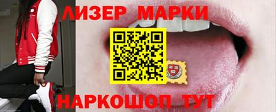 не бодяженный Будённовск