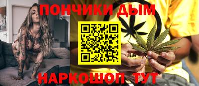 дурь Бузулук