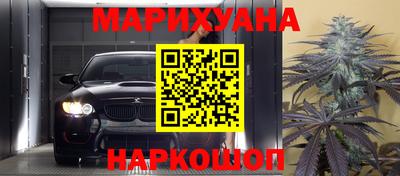 не бодяженный Будённовск