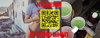 не бодяженный Будённовск
