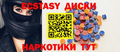 не бодяженный Будённовск