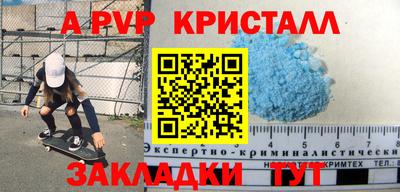 не бодяженный Будённовск