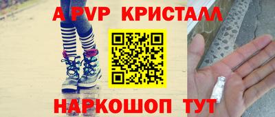 не бодяженный Будённовск
