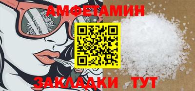 не бодяженный Будённовск
