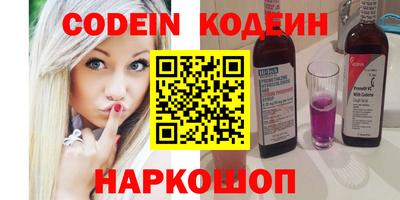 не бодяженный Будённовск