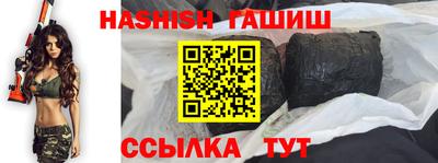 дурь Бузулук