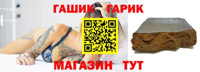 дурь Бузулук