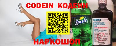 соль курить ск Бугуруслан