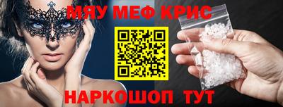 дурь Бузулук