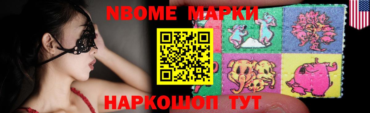 Лсд 25 экстази кислота  Вход с VPN  Шуя  МЕГА рабочий сайт  ЛСД экстази кислота 
