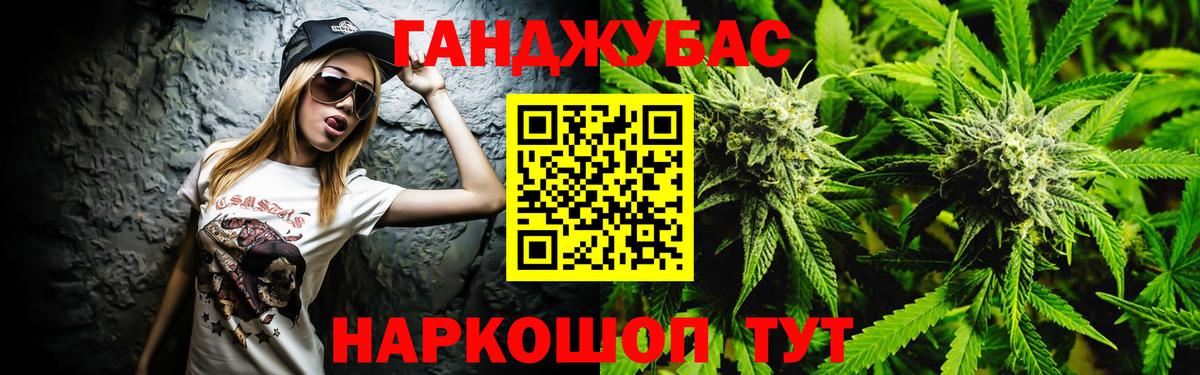 Шуя  Бошки марихуана LSD WEED  Бошки Шишки VHQ  Бошки Шишки ГИДРОПОН  Вход с VPN 